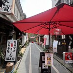 橋本屋食堂 - 