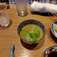 長樂 - 