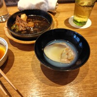 長樂 - 