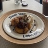 LONCAFE 江ノ島本店