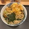 しぶそば 池袋店