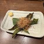 青山 Garari 筑波店