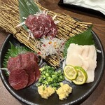 青山 Garari 筑波店