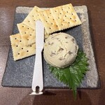 青山 Garari 筑波店