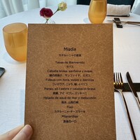 MASIA - 