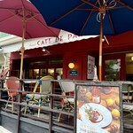 ビストロ・カフェ・ド・パリ - 