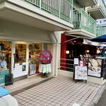 ビストロ・カフェ・ド・パリ - 