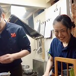 ホルモン しんちゃん - 