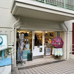 ビストロ・カフェ・ド・パリ - 