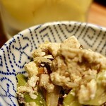 ホルモン しんちゃん - 