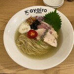 ayairo - トリコン(夏の限定最終章) 1,280円