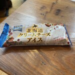 グリル タケシタ - 