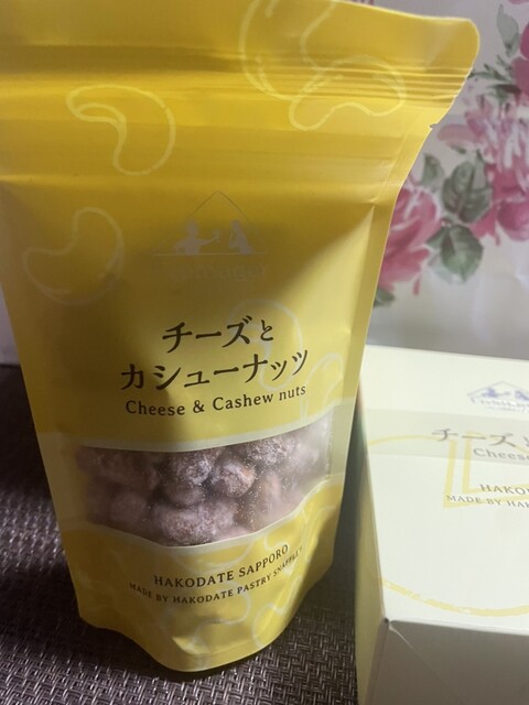 口コミ一覧 : 函館洋菓子スナッフルス 金森洋物館店の写真