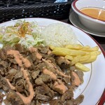 ウスキュダル - 