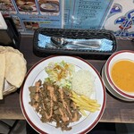 ウスキュダル - 