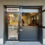 RIKRI BREWING - 