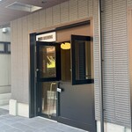 RIKRI BREWING - 