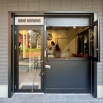 RIKRI BREWING - 