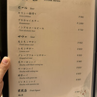 先斗町しゃぶしゃぶすき焼き きらく - 