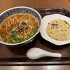 雲龍一包軒 トリエ京王調布店