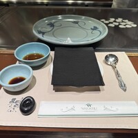 和黒 北野坂本店 - 