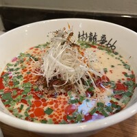 彬龍華 66 - 