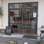 Sa Pan Ji - 外観もオシャレ