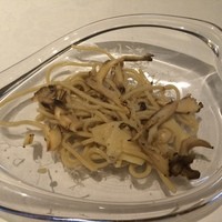 ウシマル - 地粉のパスタ