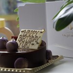 パティスリー オー フィル ドゥ ジュール - 