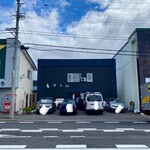 すみれ - 
