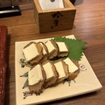 吟魚のはなれ  吟チロリ - 