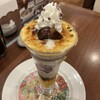 ロイヤルホスト 森ノ宮店