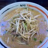 Aji-Q 外旭川店