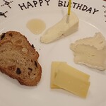 ビストロ ブータントラン - 