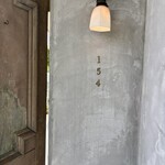 レストラン 154 - 