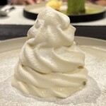 Ristorante Permanente - 