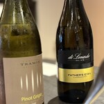 Ristorante Permanente - 