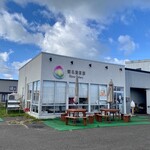 甘えびファクトリー蝦名漁業部 - 