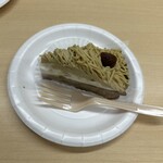 スタイルズケイクス＆カンパニー - 