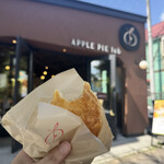 APPLE PIE lab Karuizawa Ten - 
