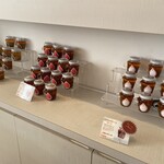 甘えびファクトリー蝦名漁業部 - 