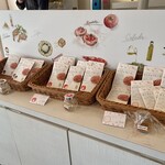 甘えびファクトリー蝦名漁業部 - 