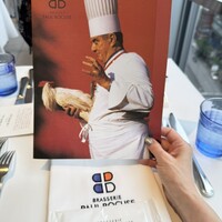 ブラッスリー ポール・ボキューズ 大丸東京 - 