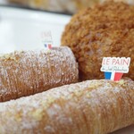 ラ ブティック ドゥ ジョエル・ロブション 丸の内ブリックスクエア店 - 