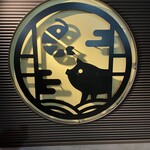 海老フライ 味噌かつ かつひで - 