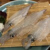 海中魚処 萬坊 呼子本店
