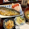 焼魚・肉専門食処 白銀屋 品川分店