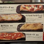 炉ばたイタリアン 自然派ワイン いるふぉ - 