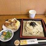 ふる里うどん  - 