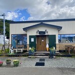 ferme - 
